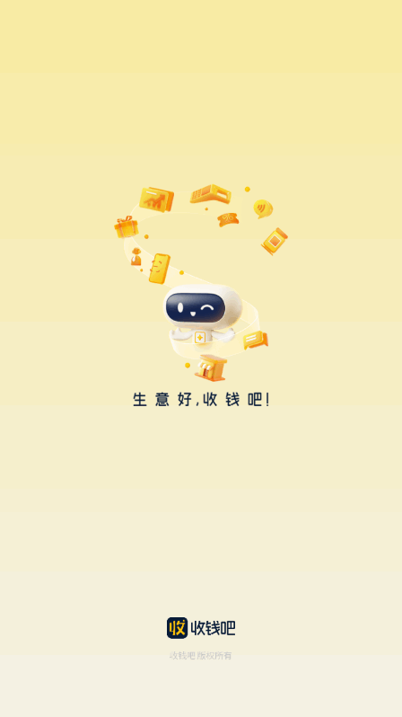 2025-06-27_154306.png
