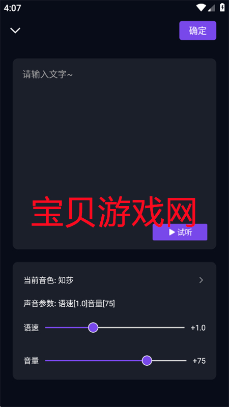 app׿ֻعٷ