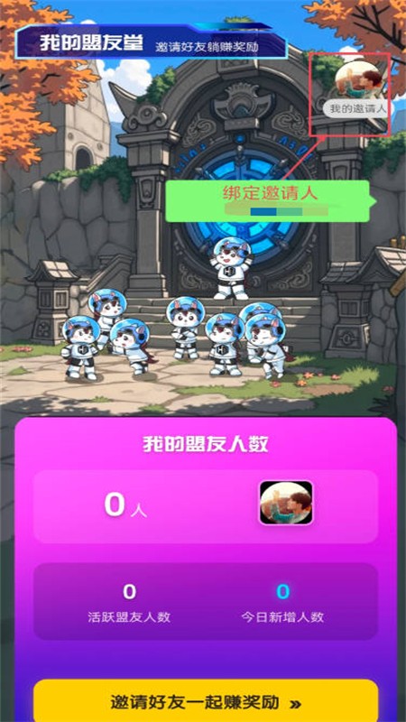 ƽ̨ٷ°汾2025