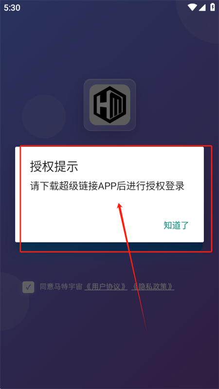 ƽ̨ٷ°汾2025