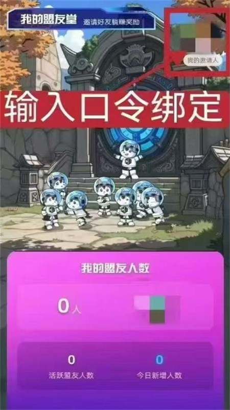 ƽ̨ٷ°汾2025