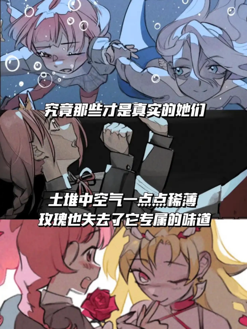 ϷԽͼ3