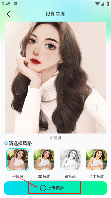 AI滭app°汾2025