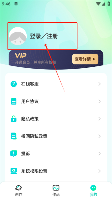 AI滭app°汾2025