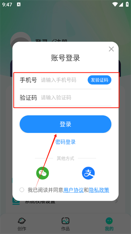 AI滭app°汾2025