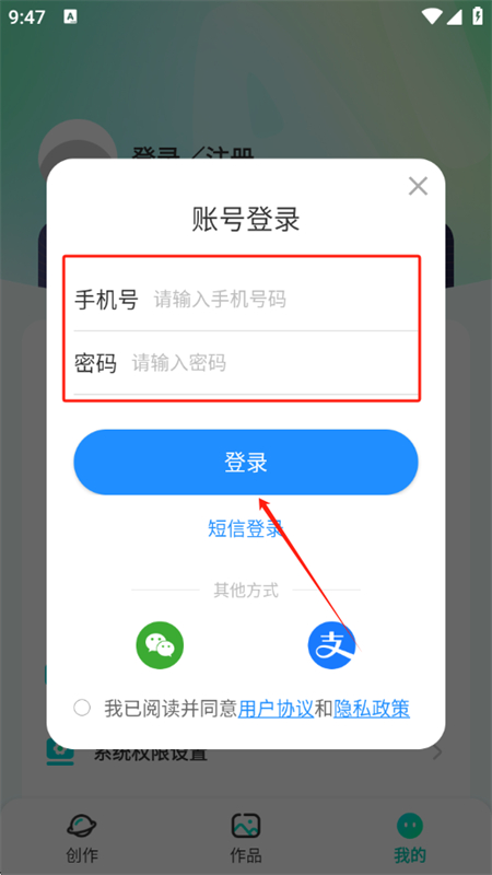 AI滭app°汾2025