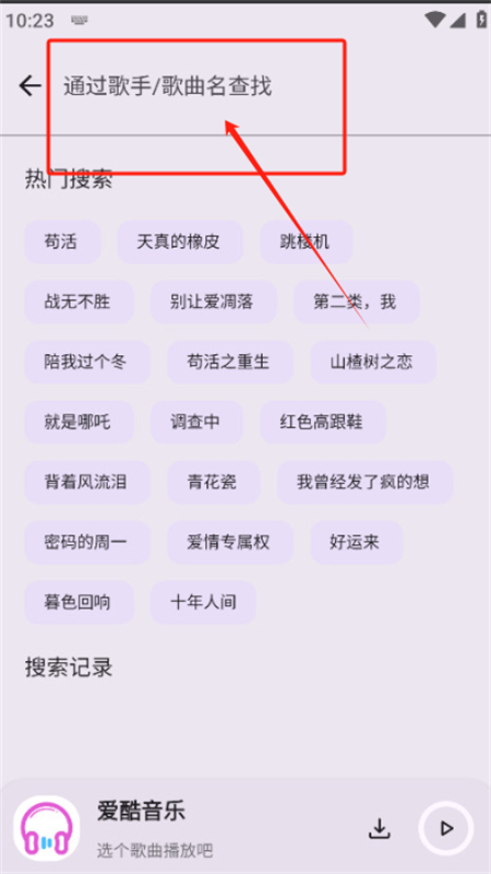appٷֻ