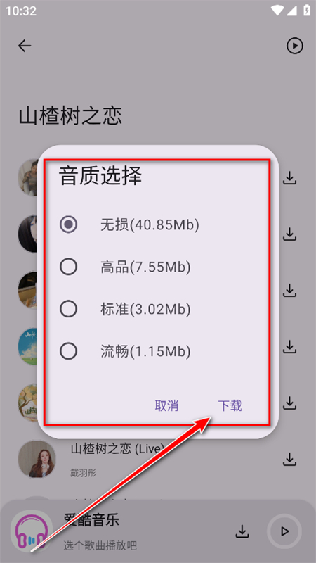 appٷֻ