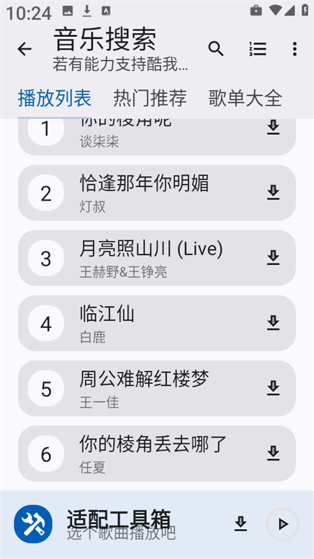 乤ٷֻ