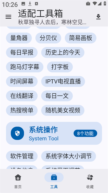 乤ٷֻ