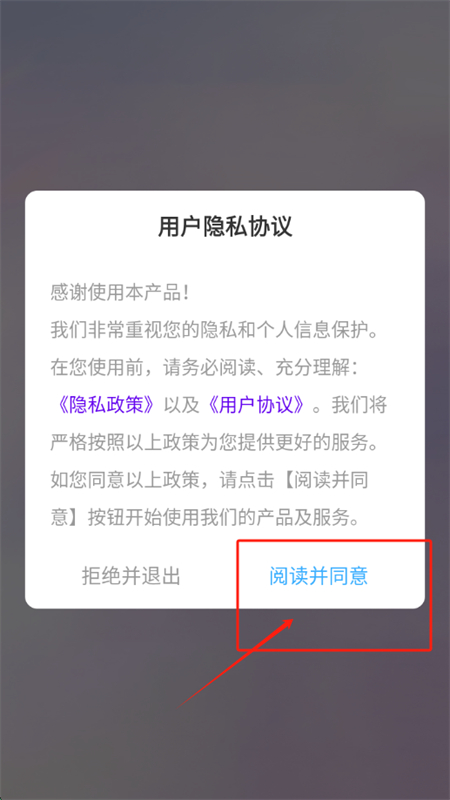 °汾2025