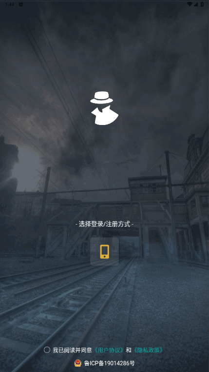 ʦֻ̽