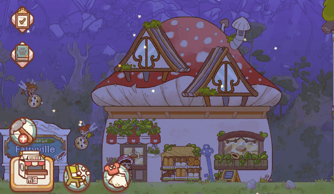 FairyVillage