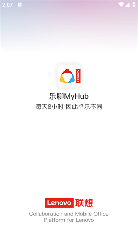 MyHubٷappֻ