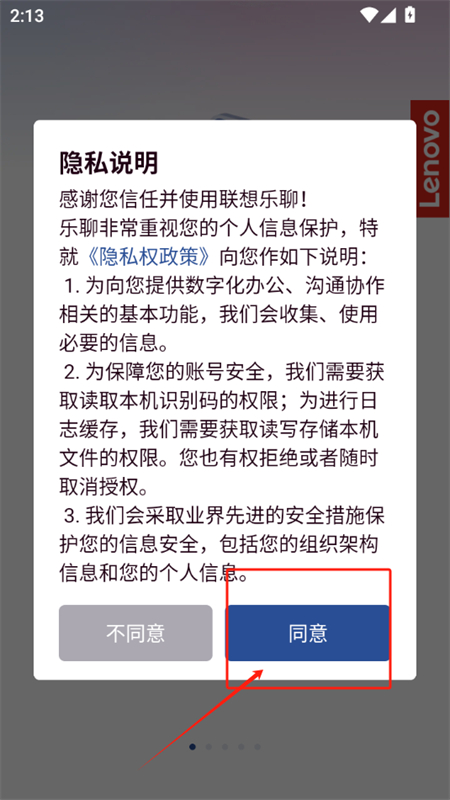 MyHubٷappֻ