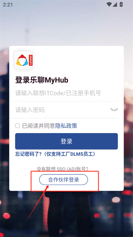 MyHubٷappֻ