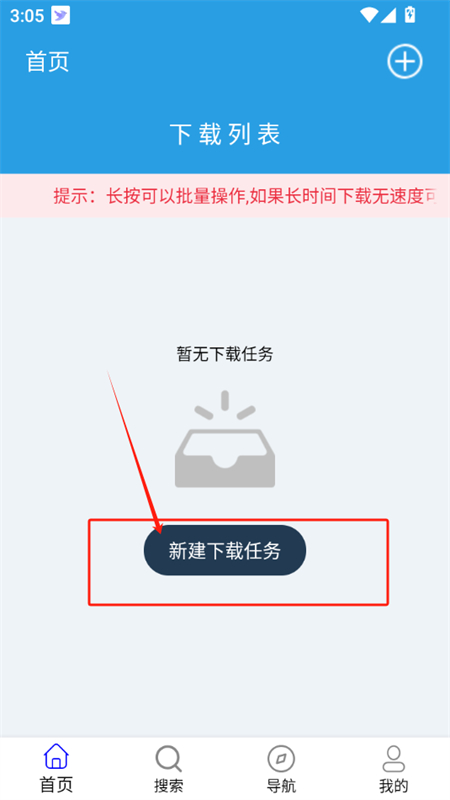app׿ֻ