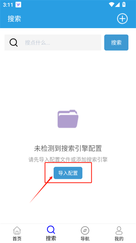 app׿ֻ