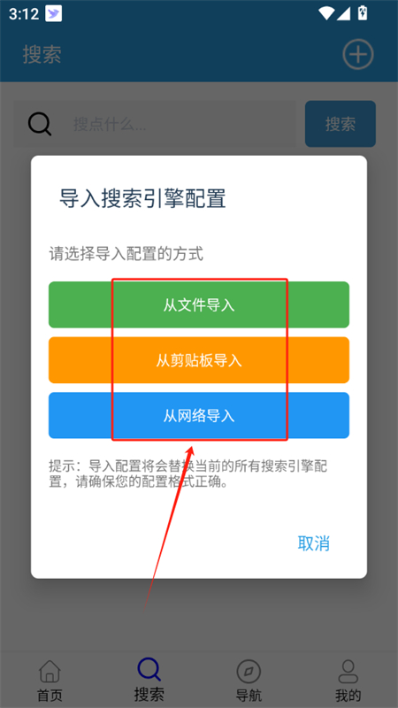 app׿ֻ