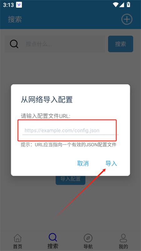 app׿ֻ