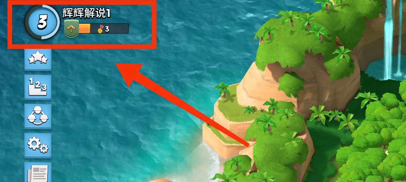 boombeach全球服安装包2025最新版 boombeach全球服安装包2025最新版