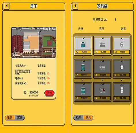 淨һ1