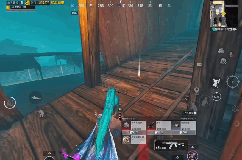 pubgʷٷͼ2