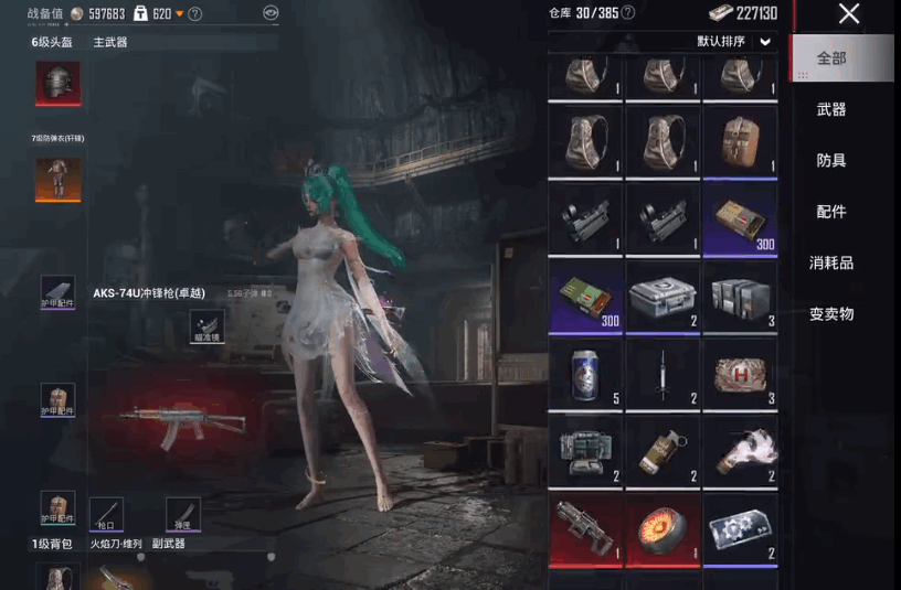 pubgʷٷͼ1