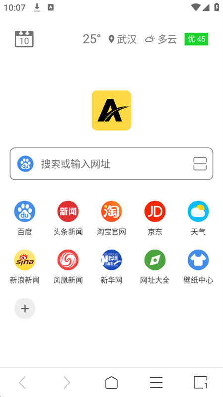 ViaXappذ׿ֻv1.6.8 ׿ͼ0.