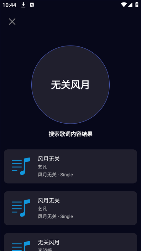 ʶٰappٷ°汾v1.0.0 ׿ͼ6.