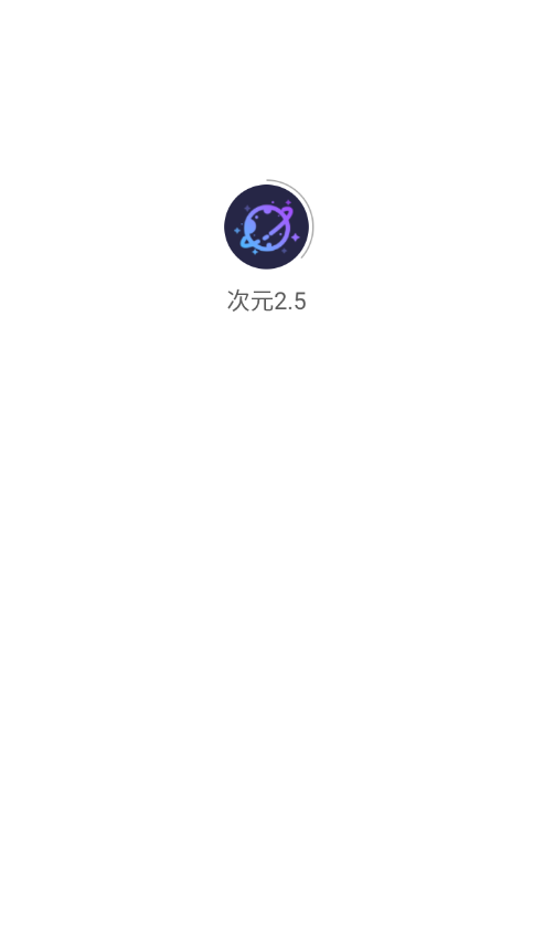 Ԫ2.5aiؽͼ2