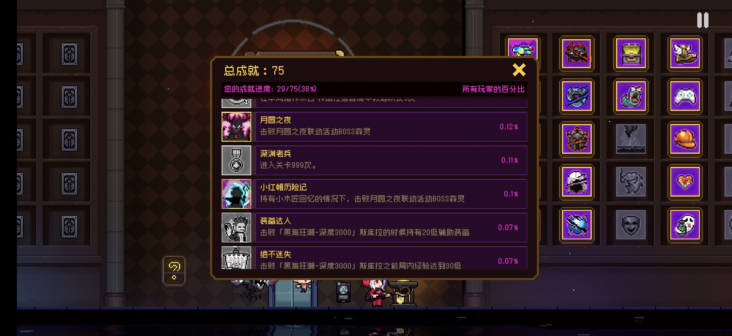 ޺Ԩ°ͼ2