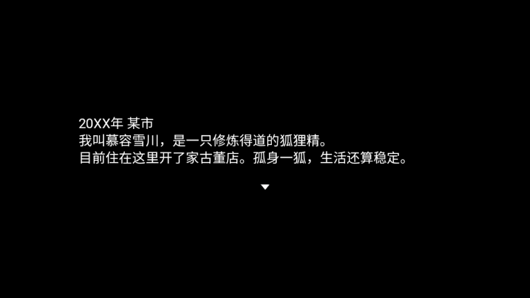 ҶޣϷ׿ͼ4