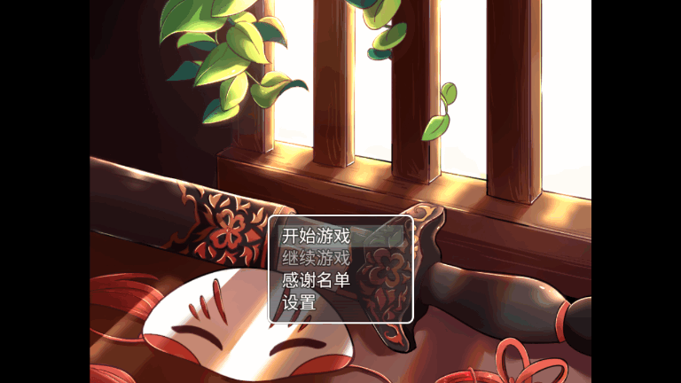 ҶޣϷ׿ͼ5