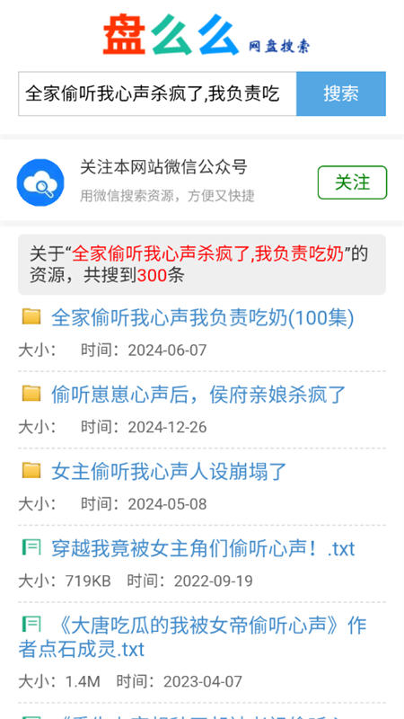 ôôappٷֻͼ1