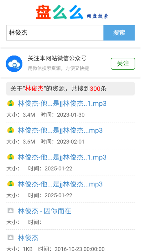 ôôappٷֻͼ8