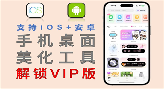 ⰲ׿ƻѰapp