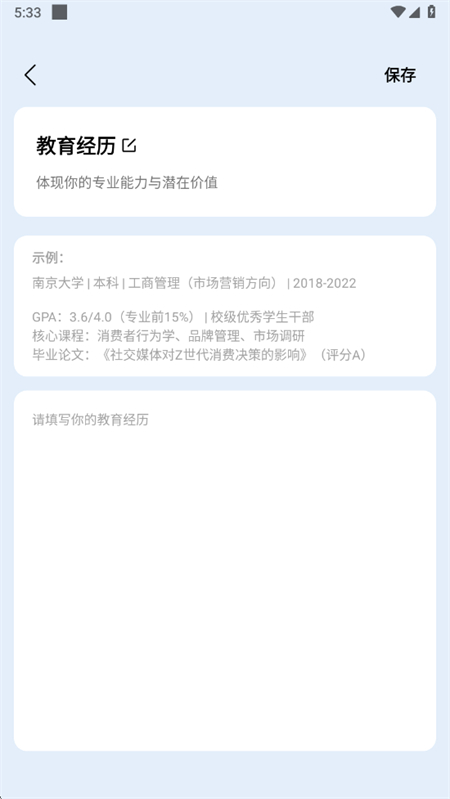 Ӽapp°ͼ0
