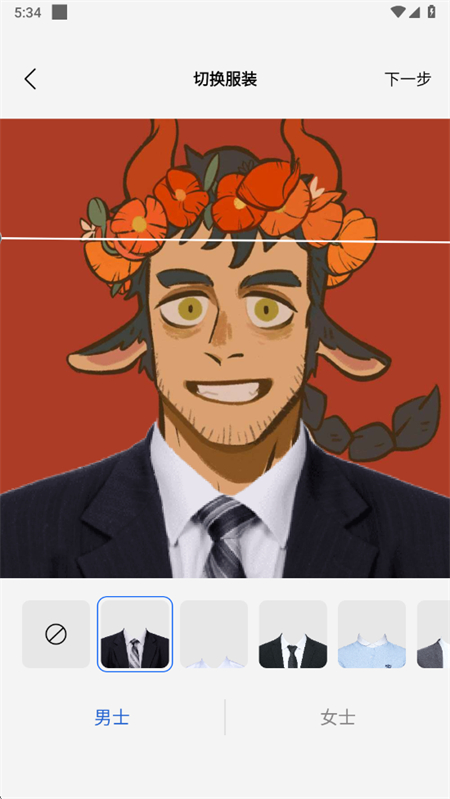 Ӽapp°ͼ4