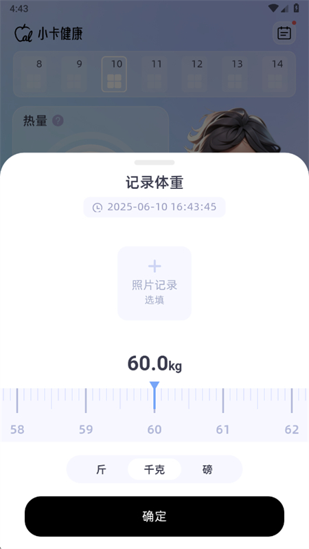 Сapp°ͼ4
