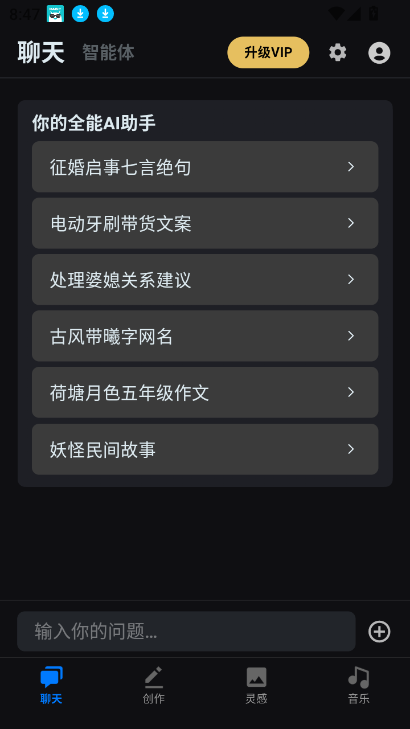 deepplus aiٷ°汾ͼ8