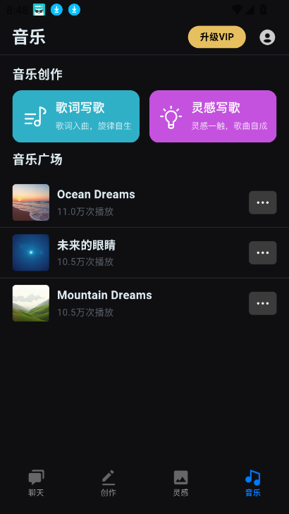 deepplus aiٷ°汾ͼ3
