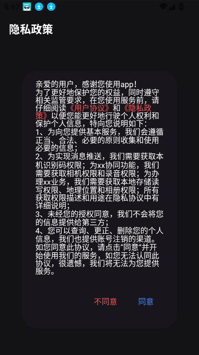 deepplus aiٷ°汾ͼ7