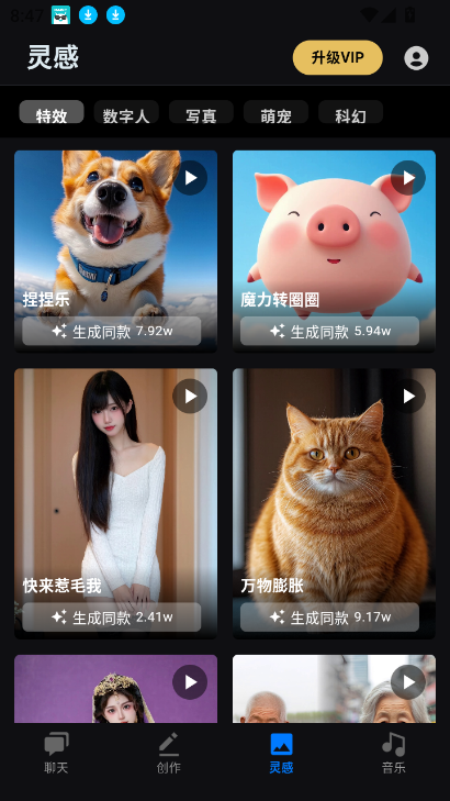 deepplus aiٷ°汾ͼ6