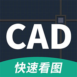 AutoCADͼֻ v1.0.1 °