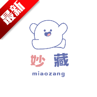 °汾2025v9.6 ׿