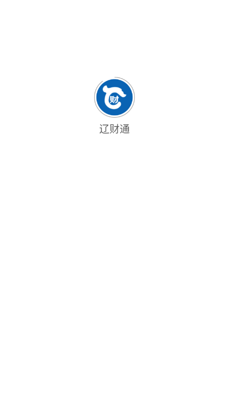 ɲͨappٷ°汾2025v1.3.1 ׿ͼ5.