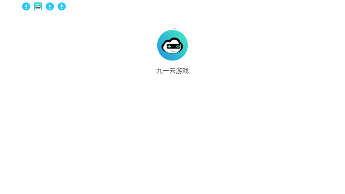 һϷٷv1.0 ׿ͼ3.