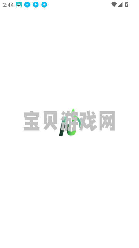 Hillmusicapp°汾v2.1.8 ׿ͼ7.