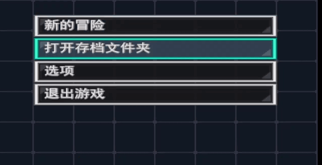ڴάE2025°1.0.0 ׿ͼ2.
